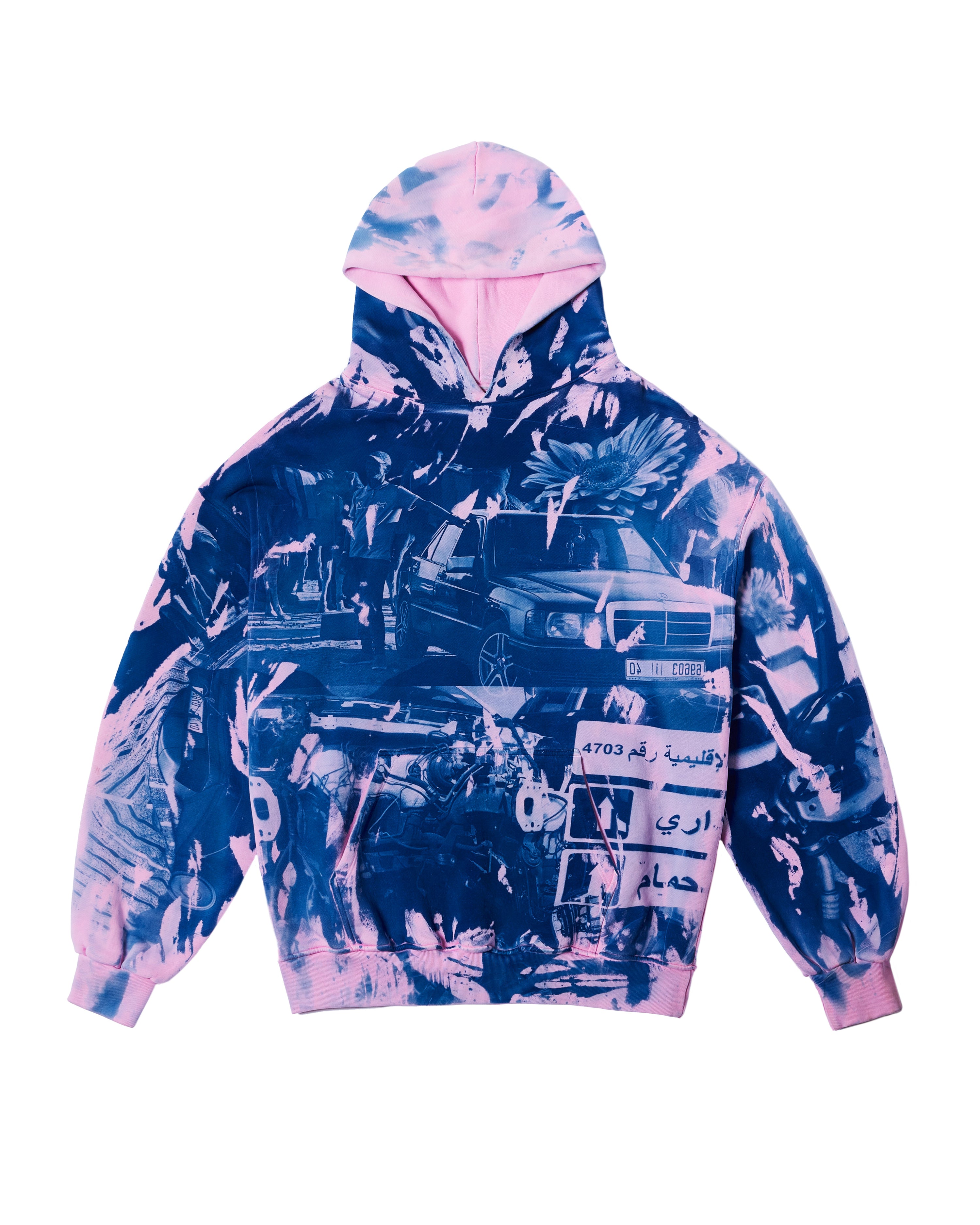 NEGATIVE FEED HOODIE 24-022