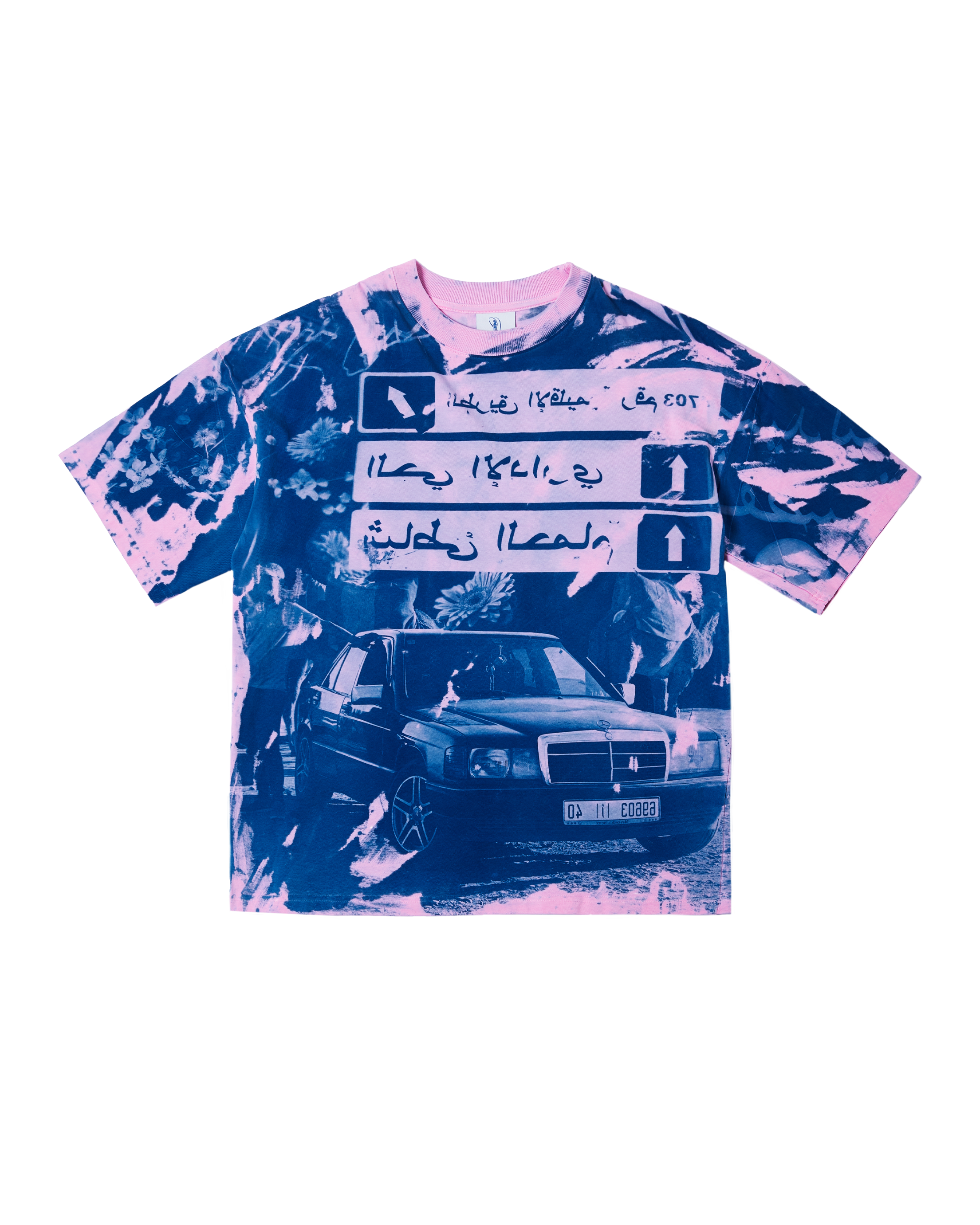 NEGATIVE FEED SHIRT 24-020